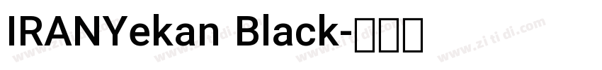 IRANYekan Black字体转换